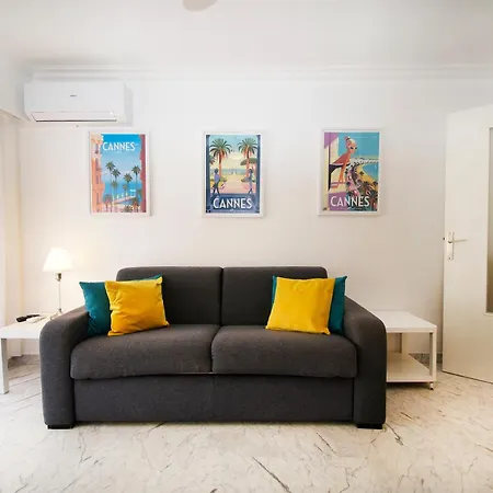 Le Cannois Standing Presta Апартаменты Канны